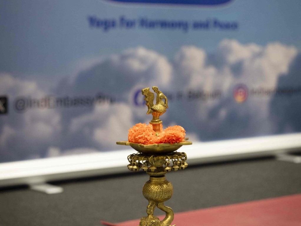 VEDIC YOGA by REETU MEHTA