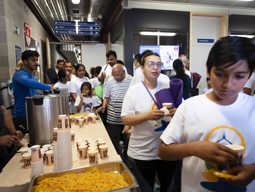 VEDIC YOGA by REETU MEHTA